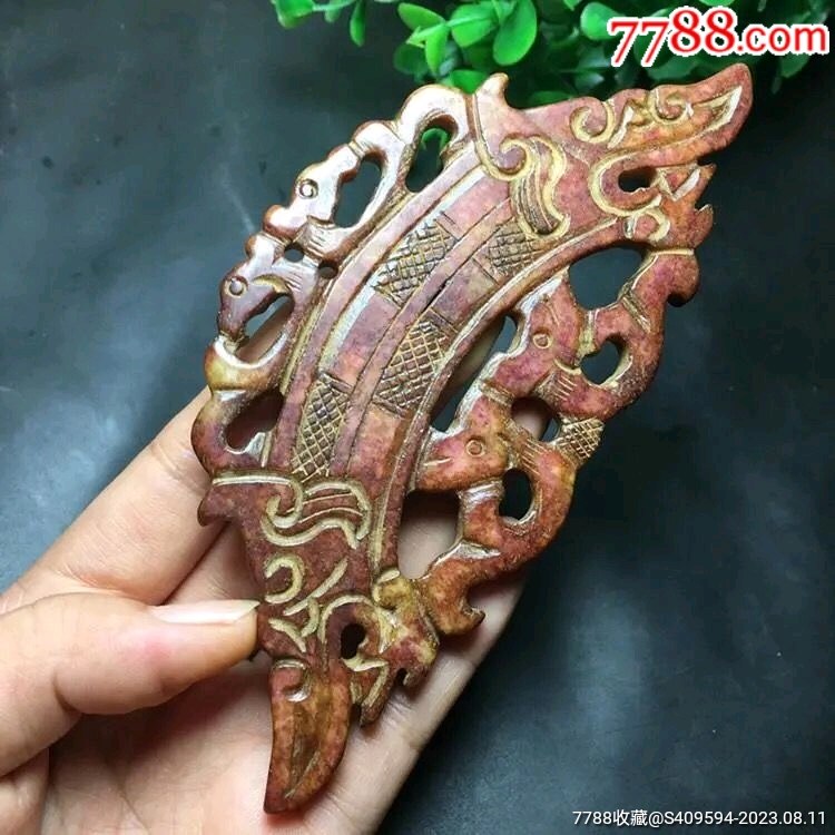 ����Ϭ���ס�����Ϭ������չ��չ������Ϭ���ϵĵ��Ǭ��